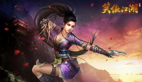 (真武江湖手游)真武江湖女名字大全：让你的角色更加生动活泼和充满魅力