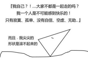 深度解析露希尔:光与暗的天秤——探讨其对于人性善恶选择与均衡的哲学思考