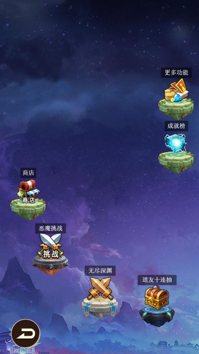 探索神秘仙界，详解如何在'放置封神'游戏中获得独特仙器的终极攻略