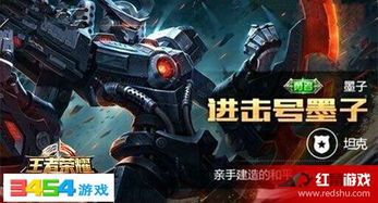 (烬皮肤改名)代号烬换皮一般能干多久？探寻耐用程度的秘密