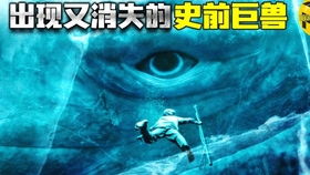 (七重人格分别是什么)揭秘我的七重人格，每个我都是独立的灵魂