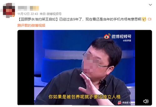 (七重人格分别是什么)揭秘我的七重人格，每个我都是独立的灵魂