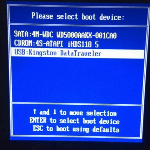 在电脑店使用U盘启动盘制作工具5.0，轻松解决系统故障和数据恢复问题