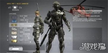 (合金装备5幻痛吓人吗)合金装备5幻痛主角叫什么?你该了解一下这个角色的故事哦