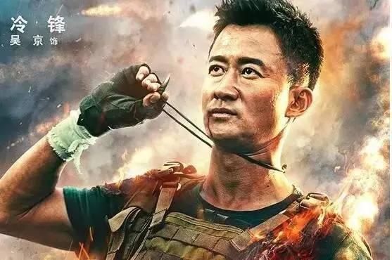 (2019俄罗斯电影战狼)战狼：俄罗斯电影背后的故事与制作幕后幕前精彩揭秘