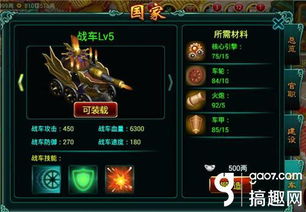 炼金王座[基建]最新章节：探索未知，突破瓶颈，跃升王座的征程