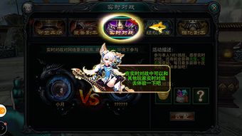 (大圣传txt精校百度云)《大圣传》全文TXT下载百度网盘，免费获取最新最全的小说内容