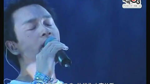 沧海一声笑歌曲原唱最好版，让你陶醉其中，感受深海的深情共鸣