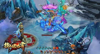 大圣飞升ol：探究神话传说中的大圣悟空如何在虚拟世界九霄云池实现飞升涅槃