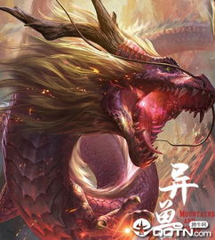 大圣飞升ol：探究神话传说中的大圣悟空如何在虚拟世界九霄云池实现飞升涅槃