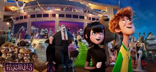 (妖怪名单第三季预告)妖怪名单第三季官方回应:最新剧情曝光,粉丝热议 (妖怪名单第三季预告)妖怪名单第三季官方回应:最新剧情曝光,粉丝热议