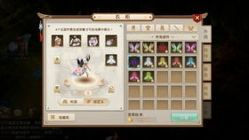 (问道大佬)问道大圝- 揭秘天生技能：角色区别与战斗优势依然明显