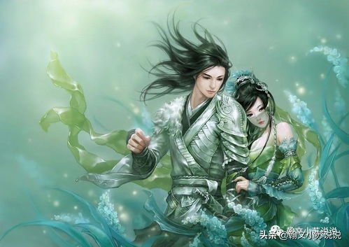 (沐潇三生新小说剑镇诸天)剑镇三界，沐潇三生：传奇故事与命运交织的奇幻世界