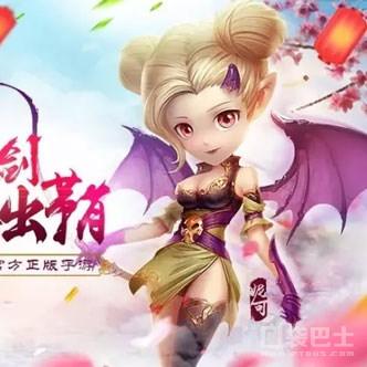 (轩辕剑三手机版攻略)探索轩辕剑3手游版的最新名称及其背后的故事与变化