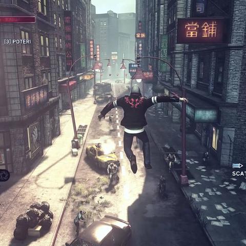 《虐杀原形2》全方位攻略解说图文：带你深入了解游戏机制与技巧，轻松掌握战斗策略！