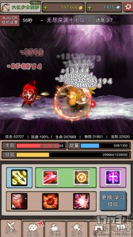 (无尽放置攻略)探索无尽可能性：放置与合成2带来全新的游戏体验和策略挑战