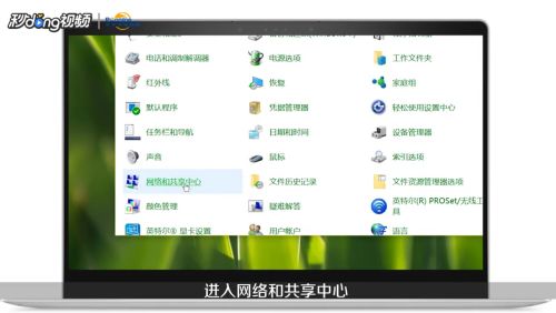 (笔记本平板电脑怎么连接wifi)笔记本平板电脑联网步骤详解：如何正确快速实现网络连接？