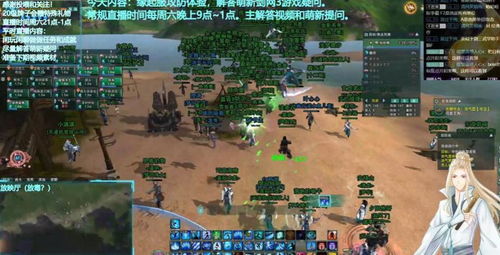 漫游五千年，何时才能再开一次新区？