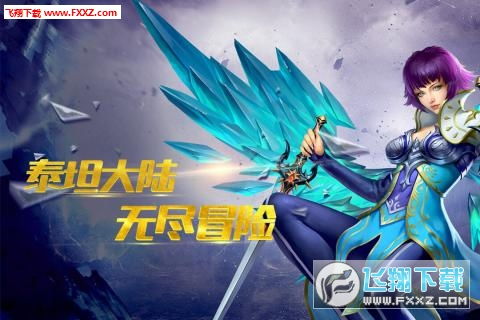 (宝石骑士百度百科)宝石骑士梗：穿越时空的宝石骑士们，守护世界的神奇力量