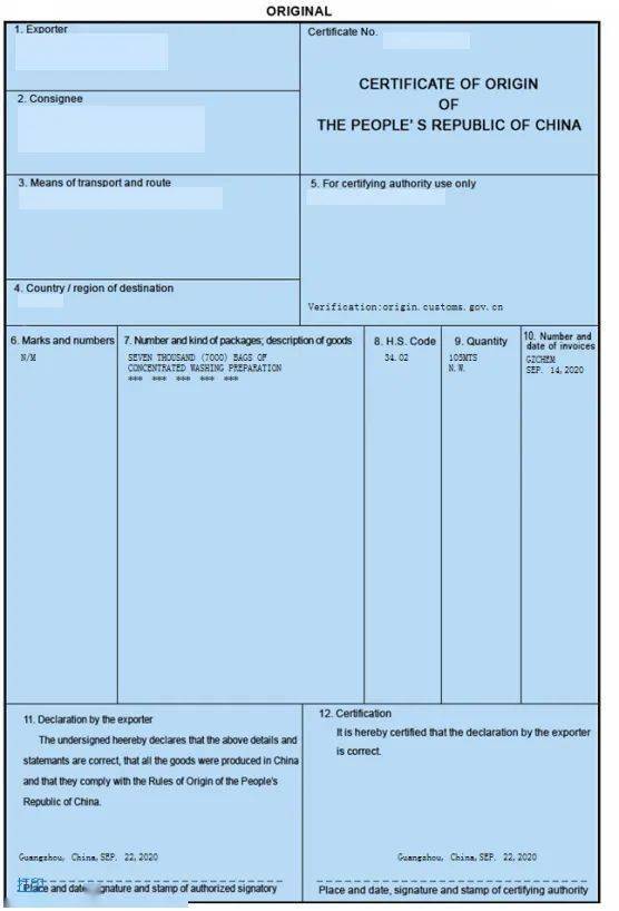 (折相思原创破解官网)大产出时代折相思内购版：开启新智能时代的繁荣纪元