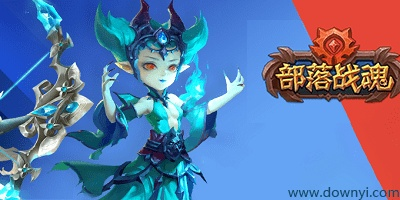 (部落战魂现在叫什么名字)探寻部落战魂：纷争、传承与荣耀的起源