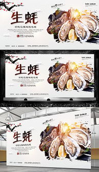 (美食大作战图片大全)美食大作战免广告下载，让你尽情享受丰盛美食的盛宴！