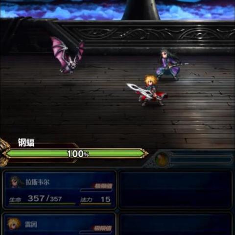 深度探索：‘魔法启示录’官方网站携独家资讯与全新游戏体验，重磅公开最新章节剧情揭秘