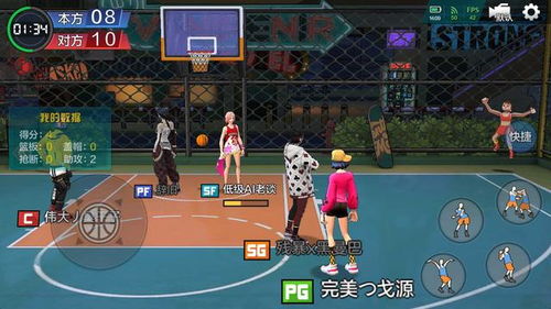 (小鸡手柄街头篮球)小鸡手柄热血街篮:挑战极限,尽情挥洒篮球激情! (小鸡手柄街头篮球)小鸡手柄热血街篮:挑战极限,尽情挥洒篮球激情!