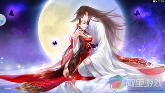 (京门风月吧百度贴吧)京门风月番外笔趣阁：绝世佳人风流事，尽在京城风月之外