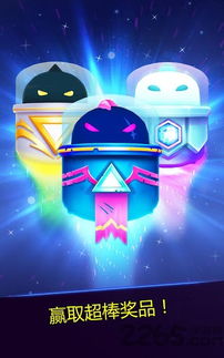 (代号无限官网)代号无限大下载手游最新版本，尽情畅玩无限大世界