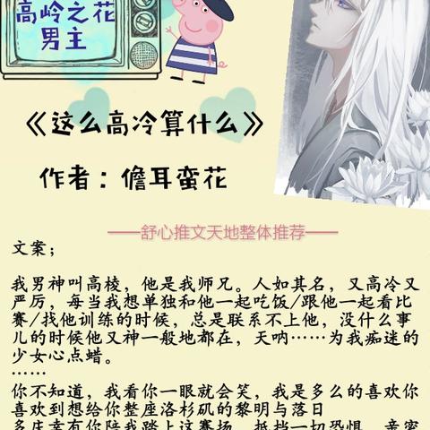 (手机网游推荐2021最火的10款)探寻手机上那些最令人着迷的网游大作