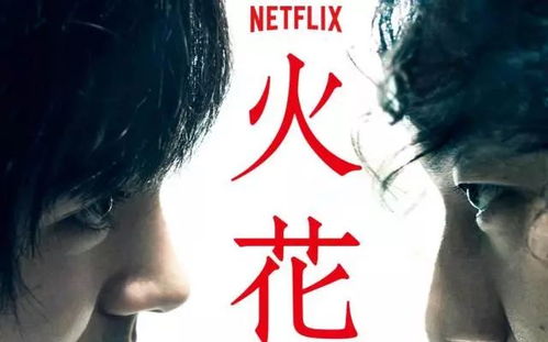 探讨环保问题风靡全球：《你是什么垃圾》广播剧免费听，听剧理解垃圾分类小知识