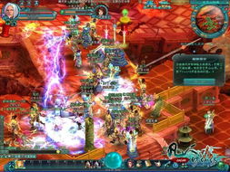 (凡人修仙传神装怎么弄)如何找回凡人神将传之前的账号? (凡人修仙传神装怎么弄)如何找回凡人神将传之前的账号?