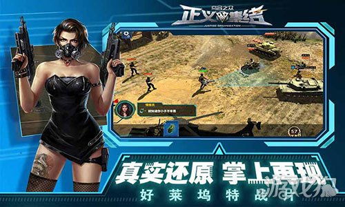 (乌合之众正义集结官网)乌合之众正义集结官方版本:团结一心,共绘正义之路! (乌合之众正义集结官网)乌合之众正义集结官方版本:团结一心,共绘正义之路!