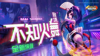 (西游一拳999级)全新一拳西游h5游戏上线,打破次元壁的穿越冒险之旅即将开启 (西游一拳999级)全新一拳西游h5游戏上线,打破次元壁的穿越冒险之旅即将开启