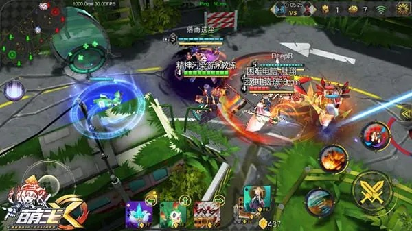 (伏龙游戏视频)精彩刺激的伏龙手游3v3对战,让你畅快体验竞技乐趣 (伏龙游戏视频)精彩刺激的伏龙手游3v3对战,让你畅快体验竞技乐趣