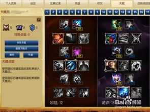 (lol虚空战争)虚空战争礼包码大全-免费获取最新兑换码和礼包尽享游戏福利 (lol虚空战争)虚空战争礼包码大全-免费获取最新兑换码和礼包尽享游戏福利