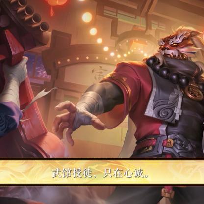 (全民武馆搭配)全民武馆最强阵容:打造顶尖武者团队,征战江湖的终极秘笈 (全民武馆搭配)全民武馆最强阵容:打造顶尖武者团队,征战江湖的终极秘笈