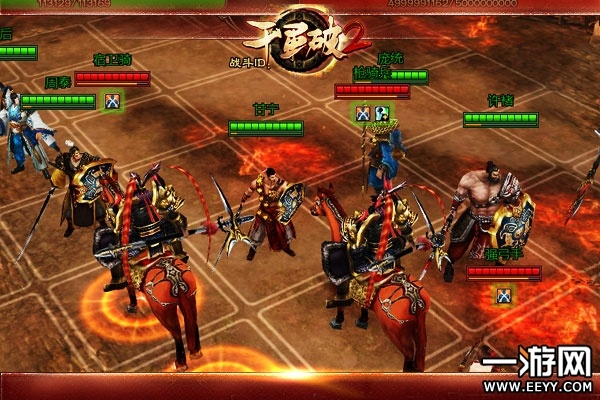 一步之遥向大将:《斩千军》全新策略指南,玩转吕布家围剿敌营游戏攻略 一步之遥向大将:《斩千军》全新策略指南,玩转吕布家围剿敌营游戏攻略