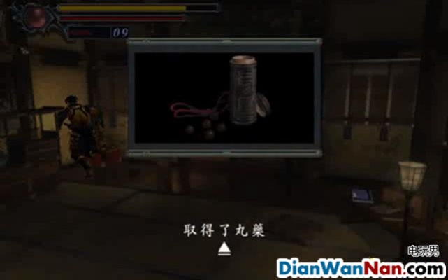 鬼武者3777完整图文攻略：助你轻松战胜所有关卡，快速提升实力！