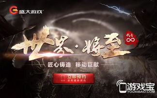 代号隐第一章剧情详解:揭示复杂人物关系与神秘背景的震撼开篇 代号隐第一章剧情详解:揭示复杂人物关系与神秘背景的震撼开篇