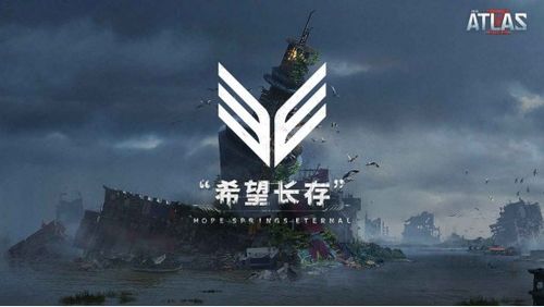 代号隐第一章剧情详解:揭示复杂人物关系与神秘背景的震撼开篇 代号隐第一章剧情详解:揭示复杂人物关系与神秘背景的震撼开篇