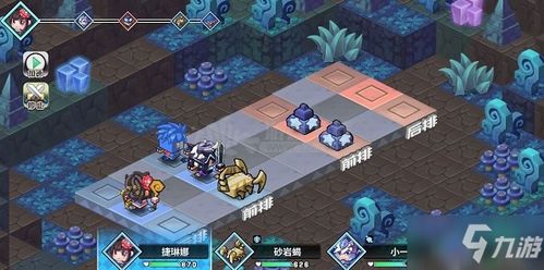 (诺格加尔)探索诺加尔德单机版:带你体验独特的冒险世界与游戏魅力 (诺格加尔)探索诺加尔德单机版:带你体验独特的冒险世界与游戏魅力