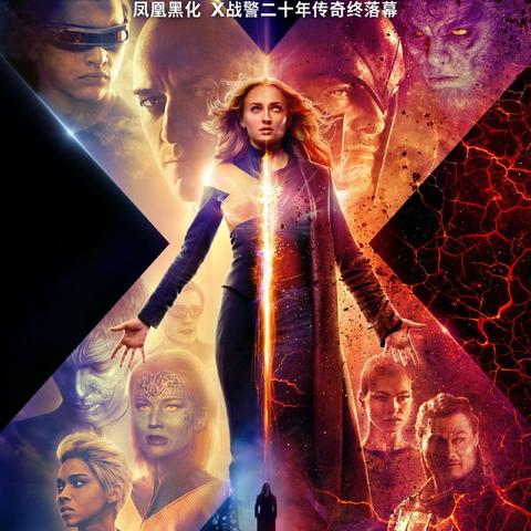 (蜘蛛附身人类)蜘蛛附身黑化游戏:恐怖故事中的黑暗力量觉醒 (蜘蛛附身人类)蜘蛛附身黑化游戏:恐怖故事中的黑暗力量觉醒