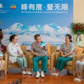 (新世纪妇儿医院产检套餐)新世纪妇儿收费价目表及服务项目详细介绍 (新世纪妇儿医院产检套餐)新世纪妇儿收费价目表及服务项目详细介绍