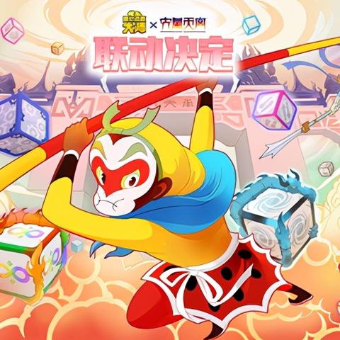 (塔防大师)塔防大赢家国际服：全球玩家共同战场，策略智慧的较量！