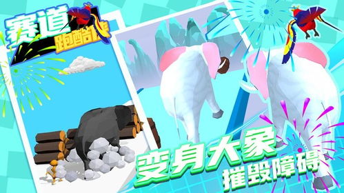 (跑酷单机小游戏)探寻惊险刺激，最新跑酷游戏大全单机版推荐