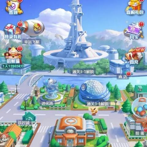 放置训练师攻略：如何设计最有效的放置游戏策略来提升训练师等级？