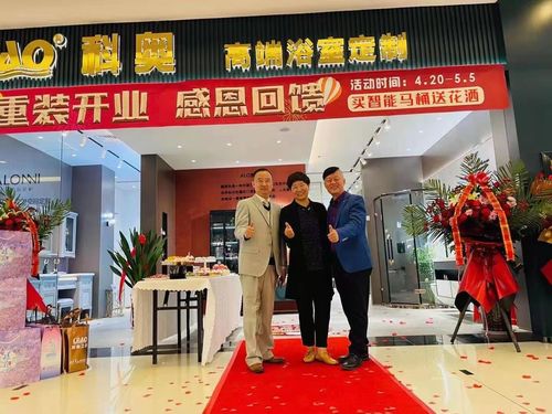 (割草人2)什么是割草人？割草人的含义与职责是什么？