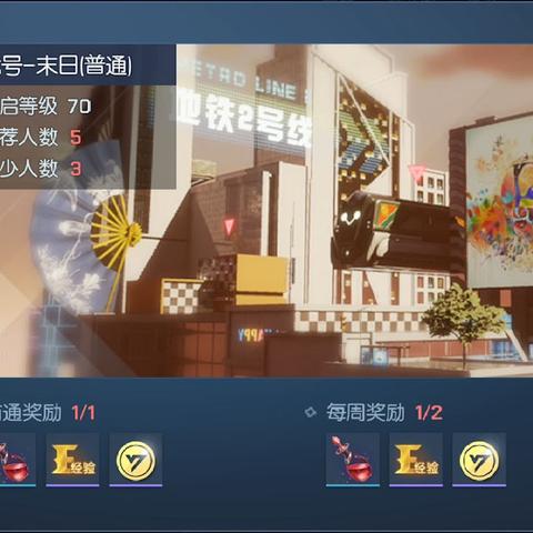 (长安幻想试玩)长安幻想零氪选哪个职业才能在游戏中脱颖而出？